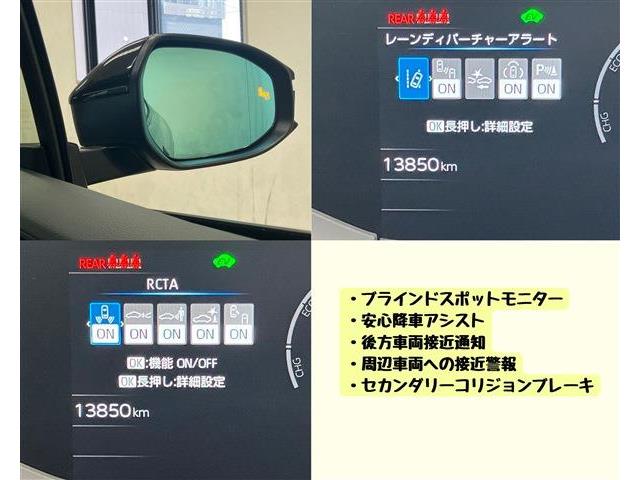 トヨタ プリウス ２．０ Ｚ R7年 (東海) 99