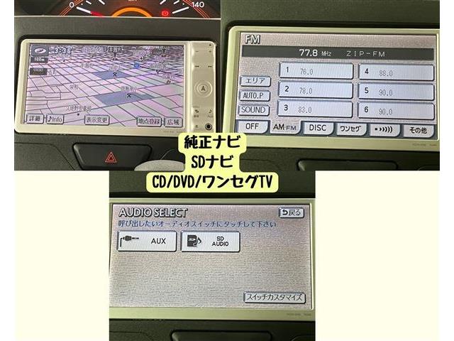 ダイハツ タント ６６０ Ｘ ＳＡＩＩ H27年 () 99