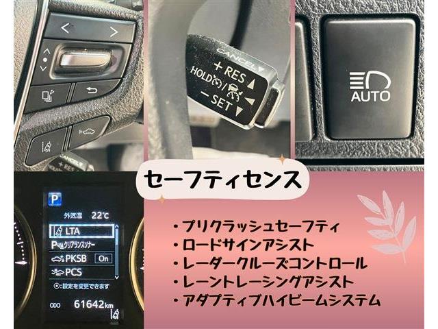 トヨタ アルファード　ハイブリッド ハイブリッド ２．５ エグゼクティブ ラウンジ Ｓ Ｅ－ＦＯＵＲ ４ＷＤ R2年 (東海) 99