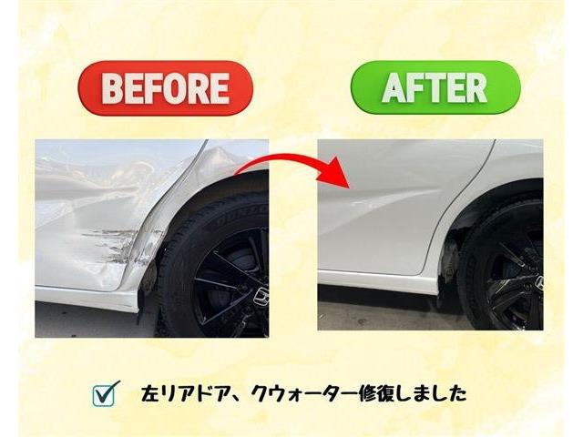 ホンダ フリード＋ １．５ Ｇ ブラックスタイル R5年 (東海) 99