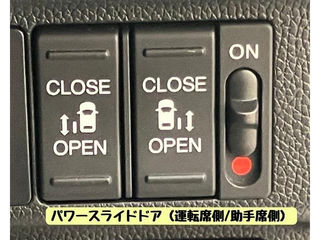 ホンダ フリード＋ １．５ Ｇ ブラックスタイル R5年 (東海) 99