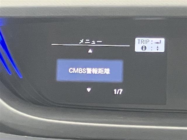 ホンダ フリード＋ １．５ Ｇ ブラックスタイル R5年 (東海) 99