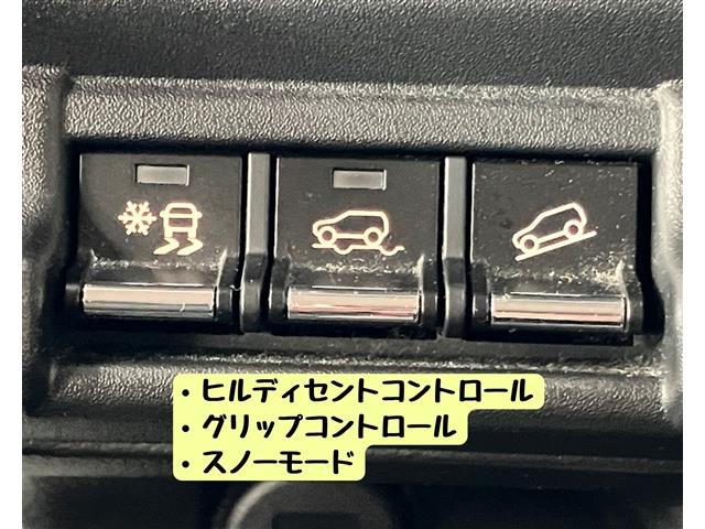 スズキ ハスラー ６６０ ハイブリッド Ｘ ４ＷＤ R5年 (東海) 99