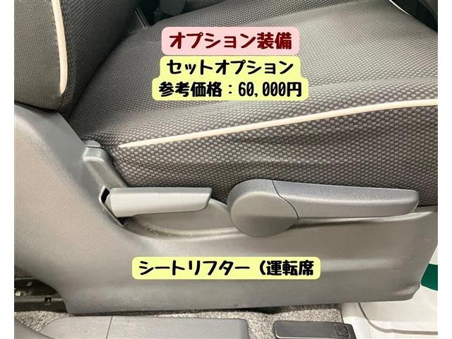 スズキ ハスラー ６６０ Ｇ H27年 (東海) 99