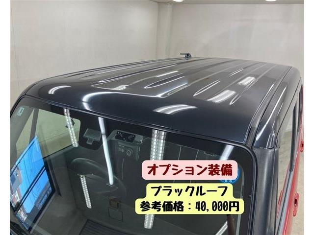 スズキ ハスラー ６６０ Ｇ H27年 (東海) 99