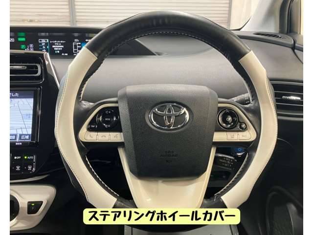 トヨタ プリウス １．８ Ｓ セーフティ プラス H30年 (東海) 99