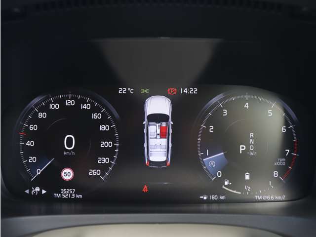 ボルボ Ｖ９０クロスカントリー Ｂ６ ＡＷＤ プロ ４ＷＤ R3年 (東海) 99