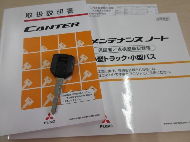 三菱フソウ キャンター 平ボディ 積載２Ｔ ワイドロング全低床 R1年 (東海) 99