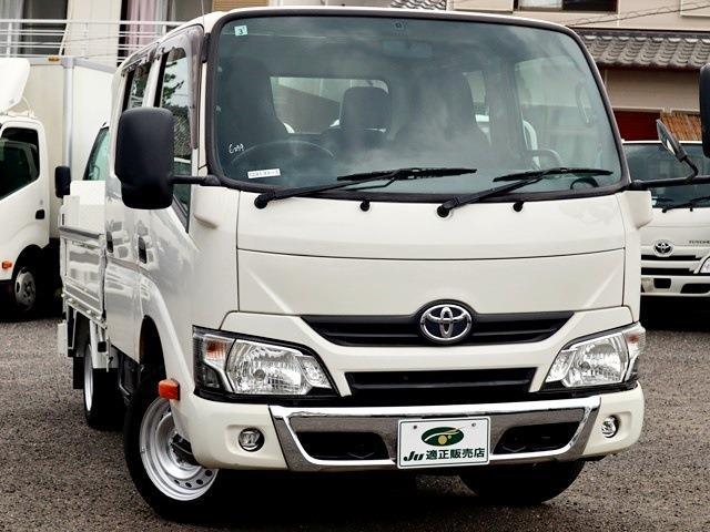 トヨタ トヨエース Ｗキャブ 積載９５０ＫＧ トヨタ車体 H29年 (東海) 99