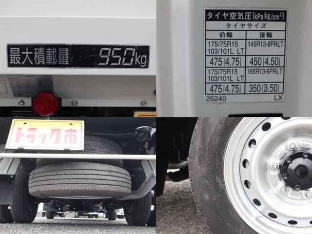 トヨタ トヨエース Ｗキャブ 積載９５０ＫＧ トヨタ車体 H29年 (東海) 99