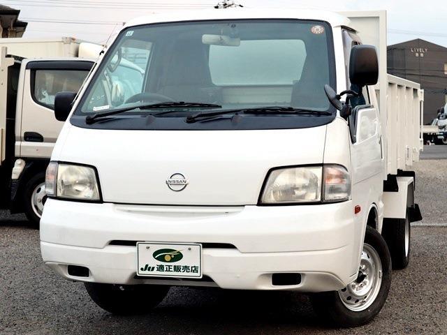 日産 バネットトラック 深ダンプ 土砂禁 積載７００ＫＧ H26年 (東海) 99
