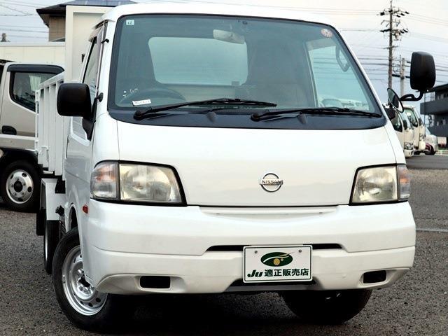 日産 バネットトラック 深ダンプ 土砂禁 積載７００ＫＧ H26年 (東海) 99