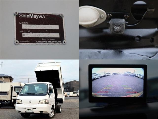 日産 バネットトラック 深ダンプ 土砂禁 積載７００ＫＧ H26年 (東海) 99