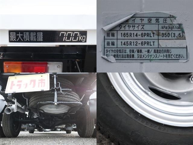 日産 バネットトラック 深ダンプ 土砂禁 積載７００ＫＧ H26年 (東海) 99