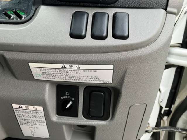 三菱フソウ キャンター ３．０ ワイド ロング 全低床 ディーゼルターボ R1年 (東海) 99