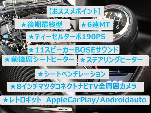マツダ アテンザ　ワゴン ２．２ ＸＤ Ｌパッケージ ディーゼルターボ R1年 (東海) 99