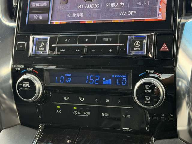 トヨタ ヴェルファイア ２．５ Ｚ Ｇエディション H30年 () 99
