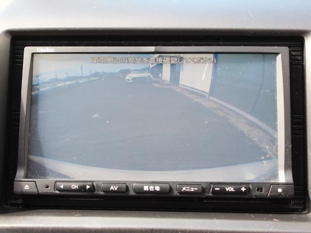 ホンダ シビック ２．０ H19年 (東海) 99