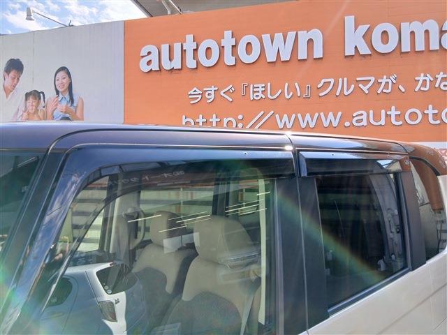 ホンダ Ｎ　ＢＯＸ カスタム ６６０ Ｇ ＥＸ ホンダセンシング H29年 (東海) 99