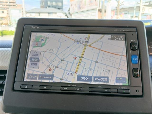 ホンダ Ｎ　ＢＯＸ カスタム ６６０ Ｇ ＥＸ ホンダセンシング H29年 (東海) 99