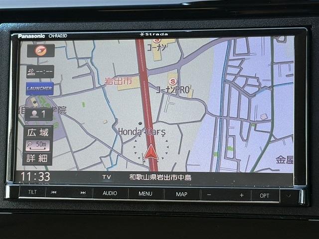 ホンダ Ｎ−ＷＧＮ ６６０ Ｇ Ｌパッケージ H28年 () 99