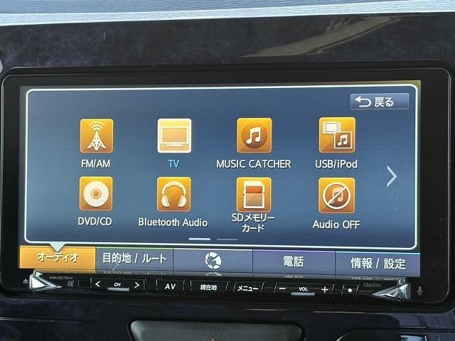 ダイハツ タント ６６０ カスタム Ｘ トップエディション ＳＡＩＩ H28年 (近畿) 99