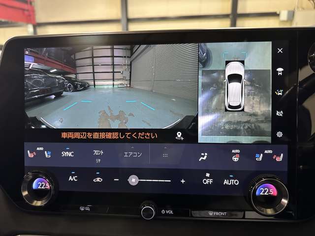 レクサス ＲＸ５００ｈ ５００Ｈ Ｆスポーツ パフォーマンス ４ＷＤ R5年 (関東) 99