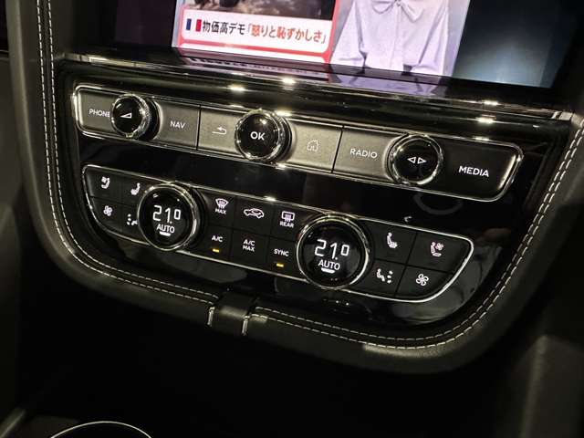 ベントレー ベンテイガ ハイブリッド ４ＷＤ R4年 (関東) 99