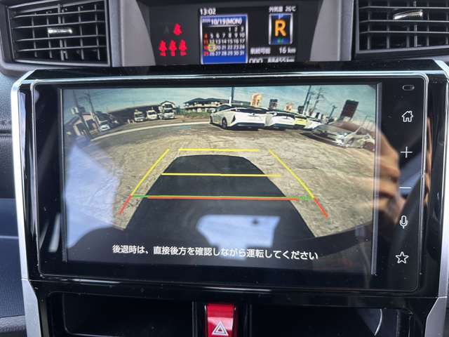 トヨタ ルーミー １．０ カスタム Ｇ－Ｔ R3年 (関東) 99