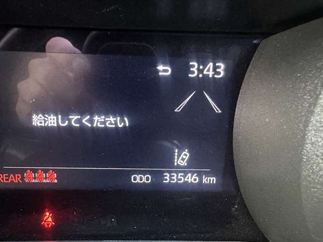 トヨタ ヤリス １．５ ハイブリッド Ｇ R3年 (関東) 99