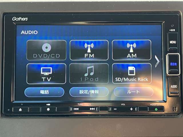 ホンダ Ｎ−ＷＧＮ ６６０ Ｌ ホンダ センシング R2年 (関東) 99