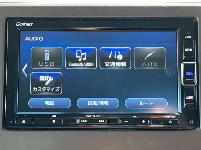 ホンダ Ｎ−ＷＧＮ ６６０ Ｌ ホンダ センシング R2年 (関東) 99