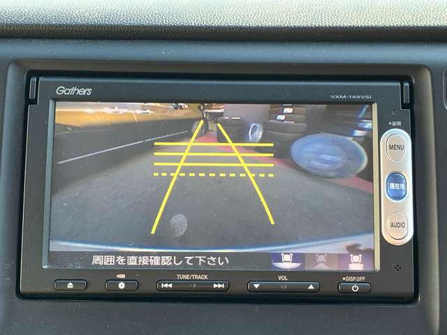 ホンダ Ｎ−ＷＧＮ ６６０ Ｇ ターボパッケージ H26年 (関東) 99