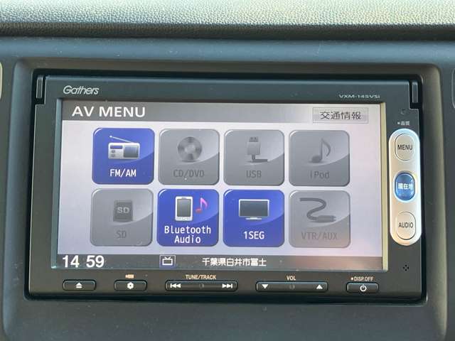 ホンダ Ｎ−ＷＧＮ ６６０ Ｇ ターボパッケージ H26年 (関東) 99