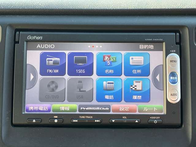 ホンダ Ｎ−ＷＧＮ ６６０ Ｇ ターボパッケージ H26年 (関東) 99