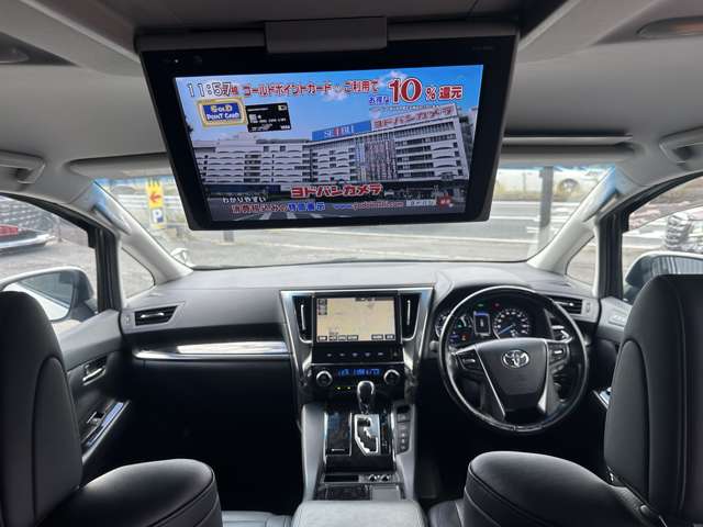 トヨタ ヴェルファイア　ハイブリッド ハイブリッド ２．５ ＺＲ Ｇエディション Ｅ－ＦＯＵＲ ４ＷＤ H30年 (関東) 99