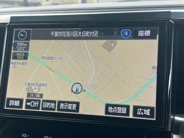 トヨタ ヴェルファイア　ハイブリッド ハイブリッド ２．５ ＺＲ Ｇエディション Ｅ－ＦＯＵＲ ４ＷＤ H30年 (関東) 99