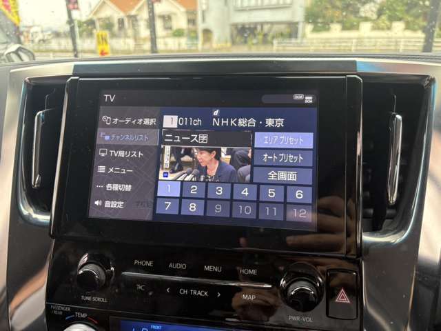 トヨタ アルファード ２．５ Ｓ Ｃパッケージ R3年 (関東) 99
