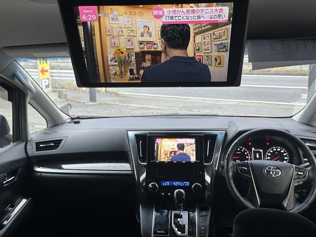 トヨタ アルファード ２．５ Ｓ H30年 (関東) 99