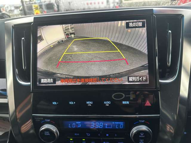 トヨタ アルファード ２．５ Ｓ ４ＷＤ H29年 (関東) 99