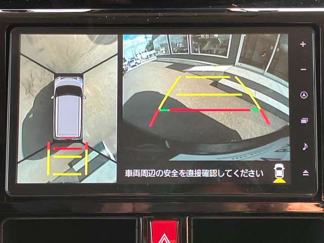 トヨタ ルーミー １．０ カスタム Ｇ R5年 (関東) 99