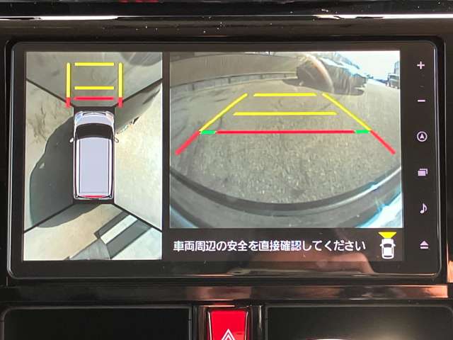 トヨタ ルーミー １．０ カスタム Ｇ R5年 (関東) 99