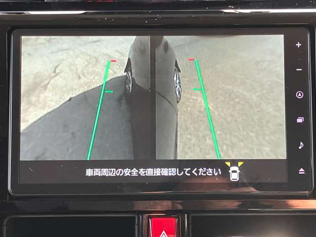 トヨタ ルーミー １．０ カスタム Ｇ R5年 (関東) 99