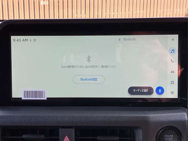 トヨタ ランドクルーザー ２．７ ＶＸ ４ＷＤ R8年 (関東) 99