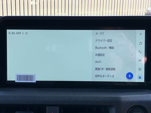 トヨタ ランドクルーザー ２．７ ＶＸ ４ＷＤ R8年 (関東) 99