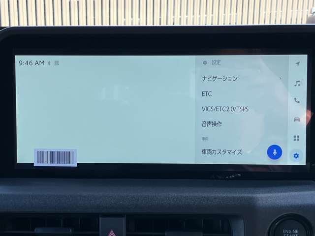 トヨタ ランドクルーザー ２．７ ＶＸ ４ＷＤ R8年 (関東) 99