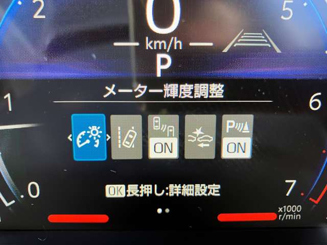 トヨタ ランドクルーザー ２．７ ＶＸ ４ＷＤ R8年 (関東) 99