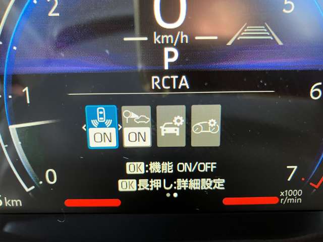 トヨタ ランドクルーザー ２．７ ＶＸ ４ＷＤ R8年 (関東) 99