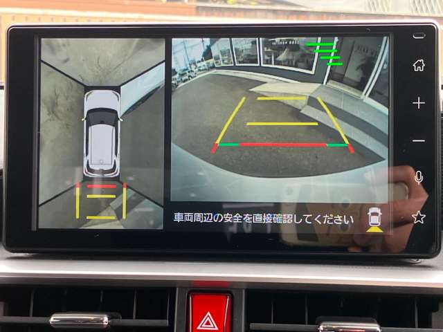 トヨタ ライズ １．２ Ｚ R7年 (関東) 99
