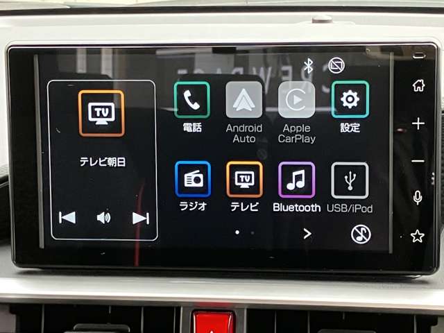 トヨタ ライズ １．２ Ｚ R7年 (関東) 99